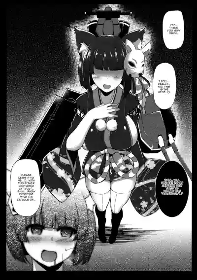 Kami-sama kara no Sazukemono | Something Granted From God hentai