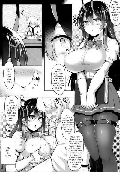 Suzuya no Koko, Aitemasuyo? | Suzuya, You've Got Space Here Right? hentai