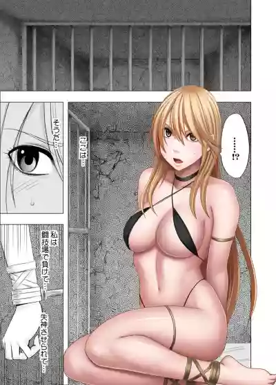 Shin Taimashi Kaguya 6 hentai