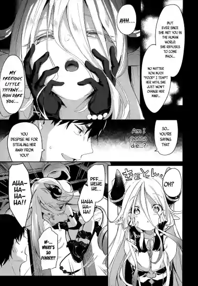 Boku wa Chiisana Succubus no Shimobe - I am a slave of a small succubus hentai