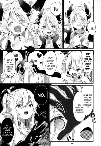 Boku wa Chiisana Succubus no Shimobe - I am a slave of a small succubus hentai