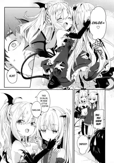 Boku wa Chiisana Succubus no Shimobe - I am a slave of a small succubus hentai