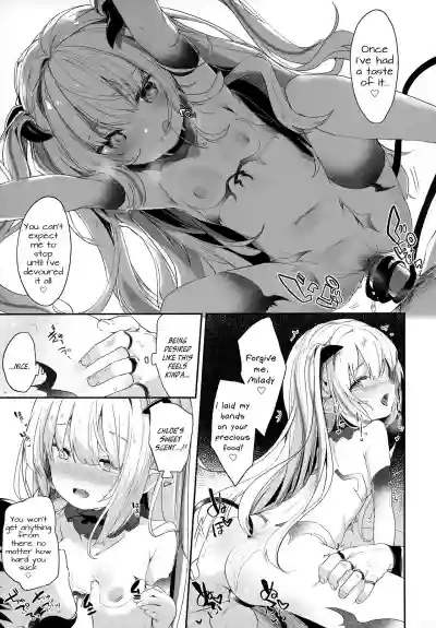 Boku wa Chiisana Succubus no Shimobe - I am a slave of a small succubus hentai