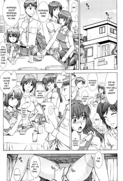 Yuuwaku no Hanazono | Flower Garden of Temptation Ch. 1 hentai