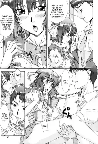 Yuuwaku no Hanazono | Flower Garden of Temptation Ch. 1 hentai