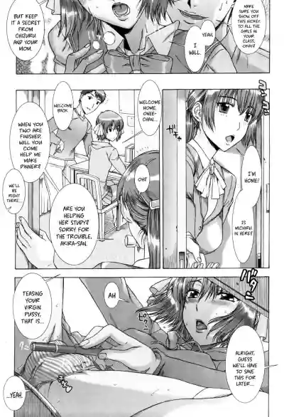 Yuuwaku no Hanazono | Flower Garden of Temptation Ch. 1 hentai