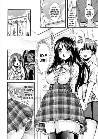 Daily Ane Body | Daily Sister Body hentai