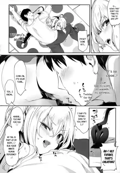 Boku wa Chiisana Succubus no Shimobe - I am a slave of a small succubus hentai