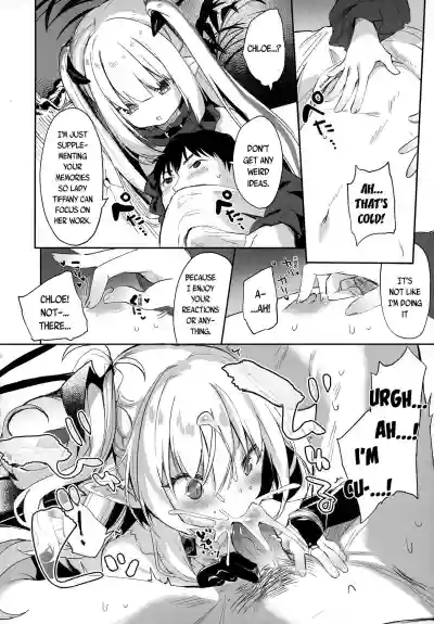 Boku wa Chiisana Succubus no Shimobe - I am a slave of a small succubus hentai