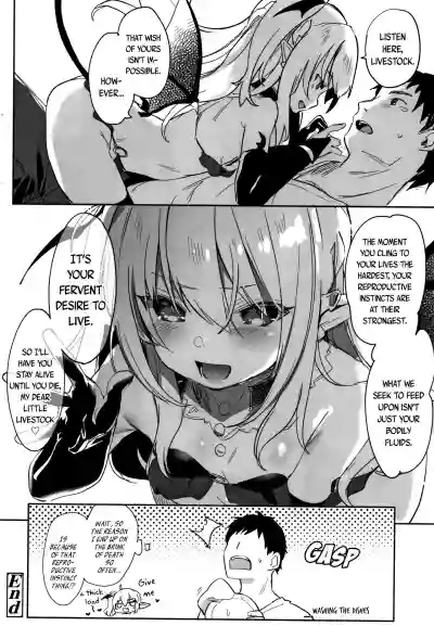 Boku wa Chiisana Succubus no Shimobe - I am a slave of a small succubus hentai