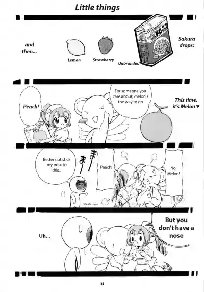 Sakura DROP4 Melon hentai