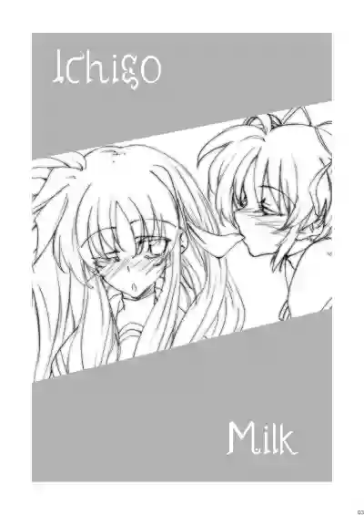 Ichigo Milk. hentai
