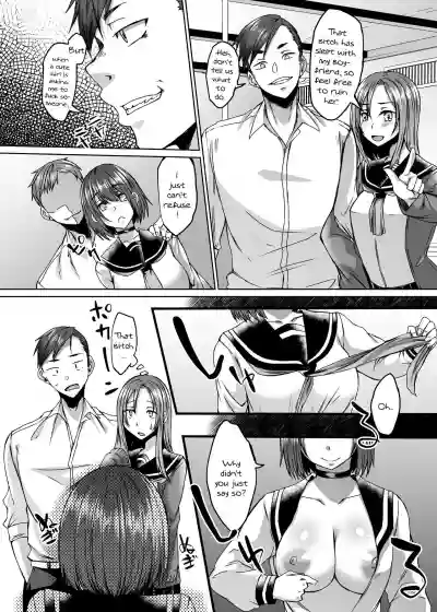 Boku no Kanojo wa Doukyuusei de Succubus de. | My Girlfriend Is a Succubus In The Same Grade As Me hentai