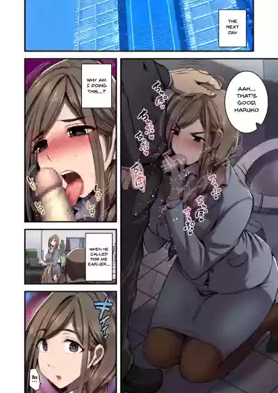 Saimin Hitozuma OL-san hentai