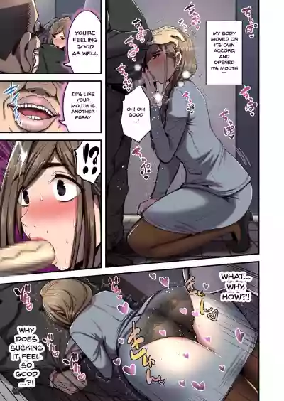 Saimin Hitozuma OL-san hentai