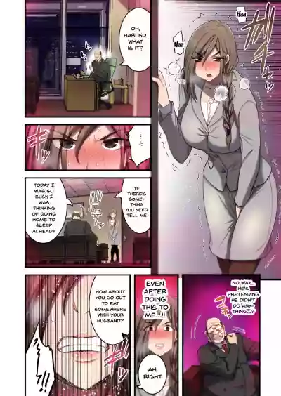 Saimin Hitozuma OL-san hentai