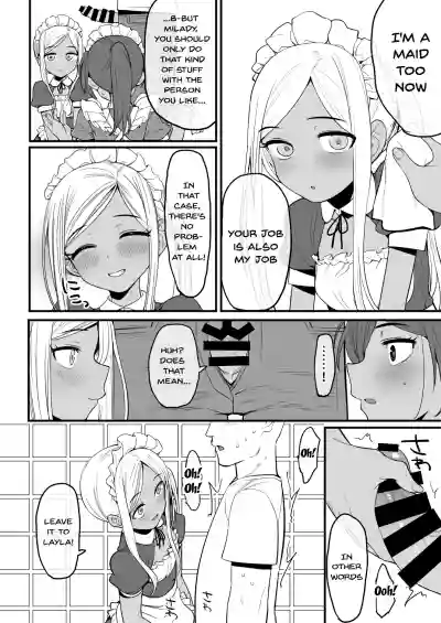 Laylasan | Layla-san Is a Maid hentai