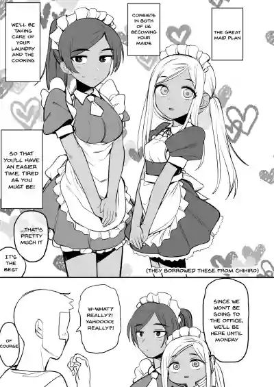 Laylasan | Layla-san Is a Maid hentai