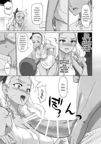 Onegai Sureba Ikeru to Omotte Shota ga Toile de Kasshoku Onee-chan o Osotte Mita Kekka hentai