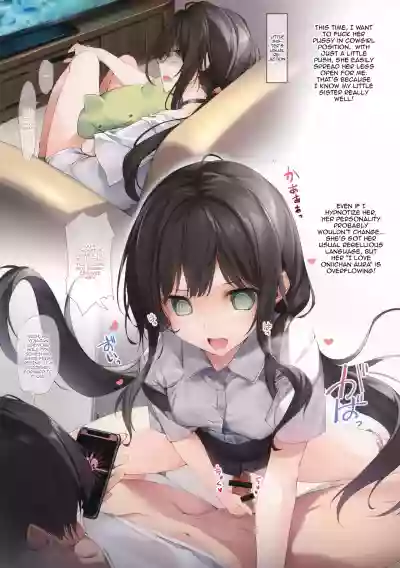 Imouto toIchaicha Suru Hon | A Book About Using Hypno To Fuck My Little Sister hentai