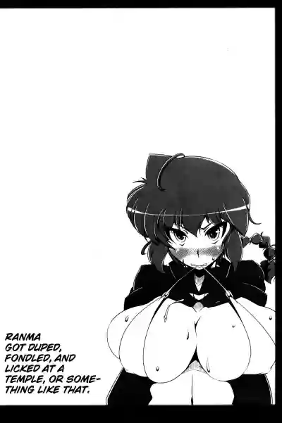 Ranma no Mama de| Doing It As Ranma hentai