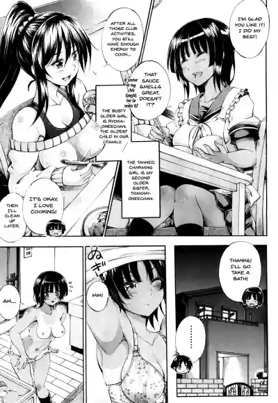 Doppel wa Onee-chan to H Shitai! | My Doppelganger Wants To Have Sex With My Older Sister hentai