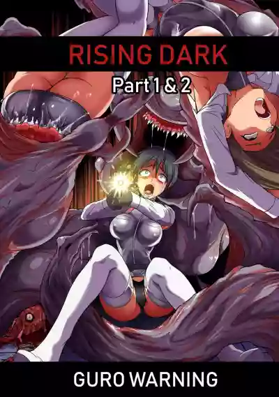 Rising Dark Part 1 & 2 hentai