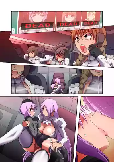 Rising Dark Part 2 hentai