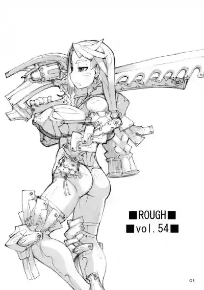 ROUGH Vol. 54 hentai