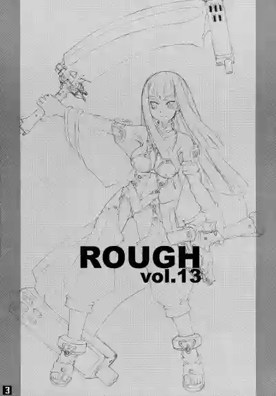 ROUGH vol.13 hentai