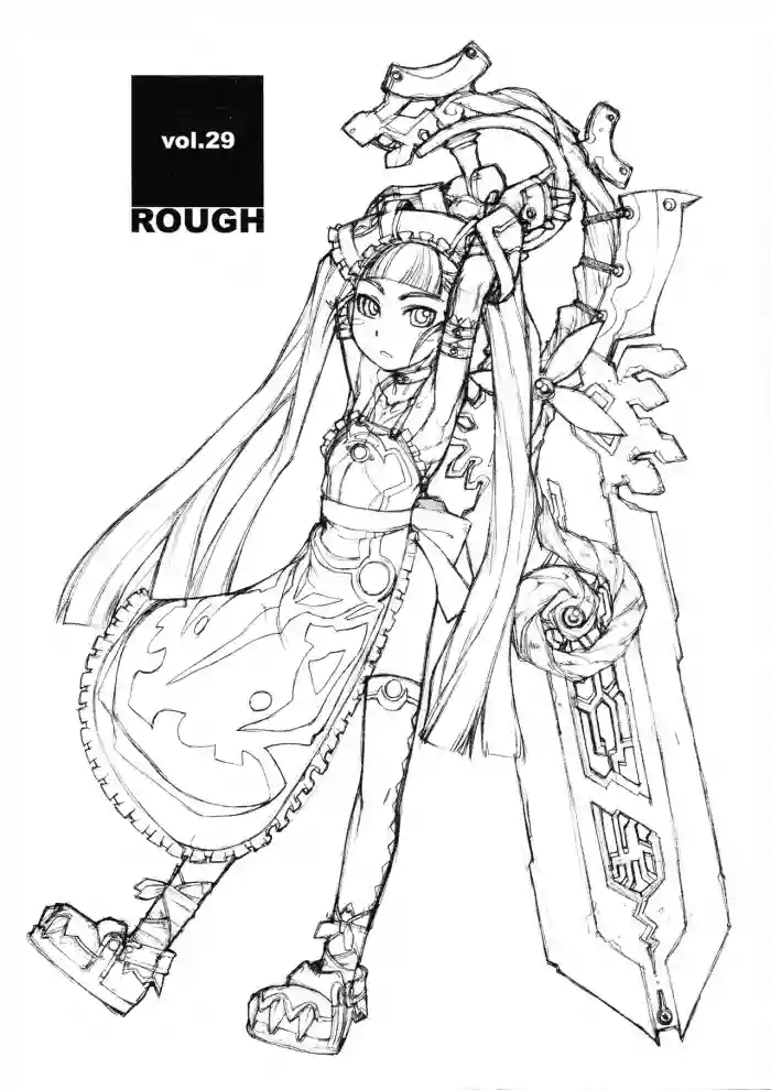 ROUGH vol.29 hentai