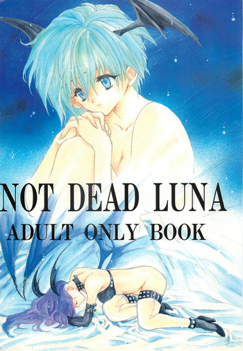 NOT DEAD LUNA hentai