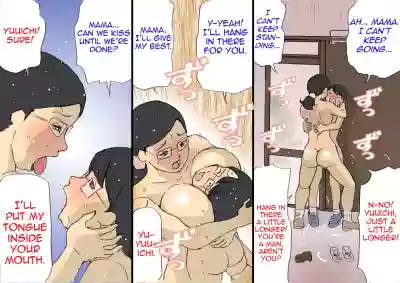 Mama ni Okorare Nagara Suru SEX hentai