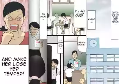 Mama ni Okorare Nagara Suru SEX hentai