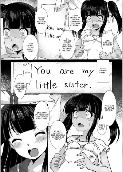 Imouto Downgrade | Little Sister Downgrade hentai