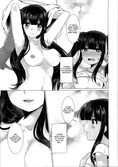 Imouto Downgrade | Little Sister Downgrade hentai