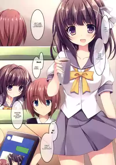 Onii-chankko Yakimochi Hen | A Jealous Little Sister hentai