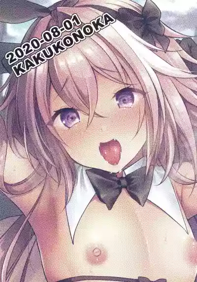 Master no Youbou de Saishuu Sairin ga Ero Ishou ni Natte Shimatta Astolfokun Got Lewd Clothing For His Last Stage of Ascension hentai