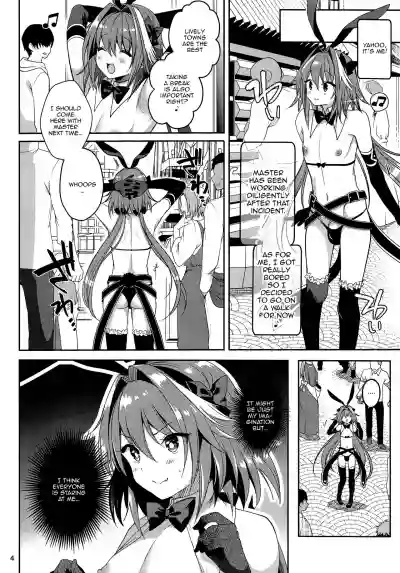 Master no Youbou de Saishuu Sairin ga Ero Ishou ni Natte Shimatta Astolfokun Got Lewd Clothing For His Last Stage of Ascension hentai