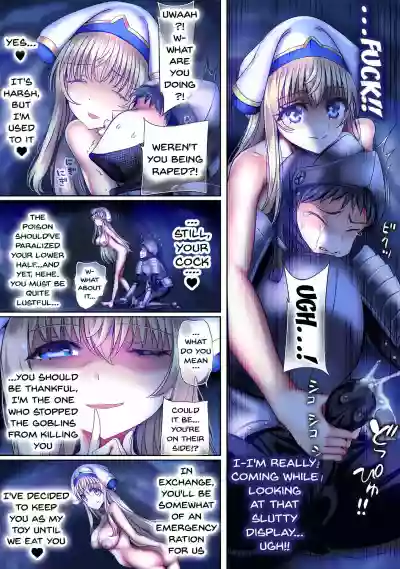 Zenmetsu Party Rape 2 hentai