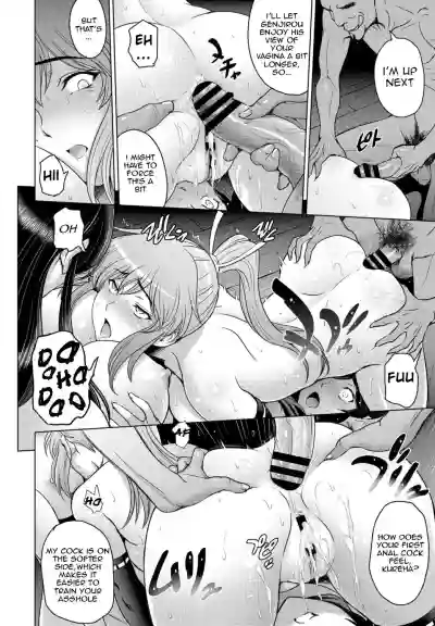 Nettori Netorare Ch. 1, 4-9 hentai