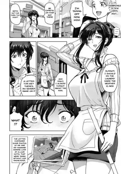 Nettori Netorare Ch. 1, 4-9 hentai