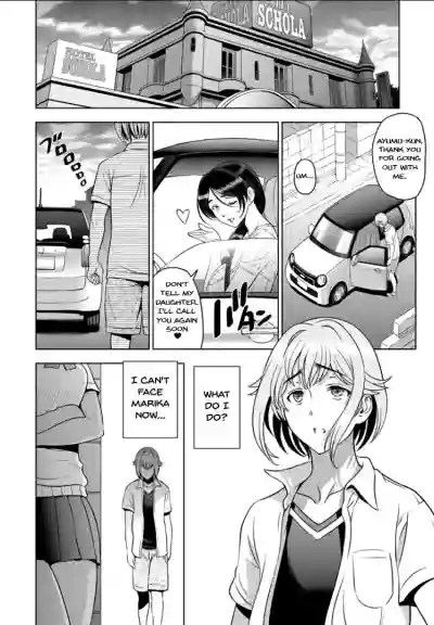 Nettori Netorare Ch. 1, 4-9 hentai