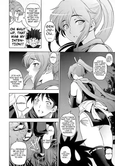 Nettori Netorare Ch. 1, 4-9 hentai