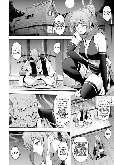 Nettori Netorare Ch. 1, 4-9 hentai