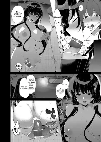 Saimin Youmuin CASE.03 Serizawa Maho no Warui Yume | Hypno Janitor CASE.03 Serizawa Maho's Bad Dream hentai