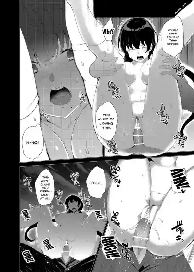 Saimin Youmuin CASE.03 Serizawa Maho no Warui Yume | Hypno Janitor CASE.03 Serizawa Maho's Bad Dream hentai