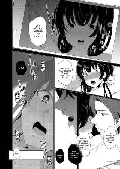 Saimin Youmuin CASE.03 Serizawa Maho no Warui Yume | Hypno Janitor CASE.03 Serizawa Maho's Bad Dream hentai