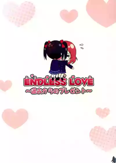 Endless Love hentai