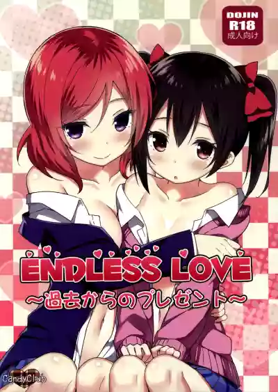 Endless Love hentai